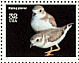 Piping Plover Charadrius melodus  1996 Endangered species 15v sheet