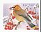 Cedar Waxwing Bombycilla cedrorum  2016 Songbirds in snow 5x4v booklet, sa