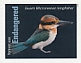Guam Kingfisher Todiramphus cinnamominus  2023 Endangered species 20v sheet, sa