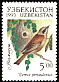 Eurasian Penduline Tit Remiz pendulinus