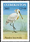 Eurasian Spoonbill Platalea leucorodia  2003 Birds 