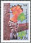 Eurasian Hoopoe Upupa epops  2011 Childrens drawings 4v set