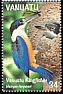 Vanuatu Kingfisher Todiramphus farquhari  1999 Birds 