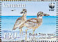 Beach Stone-curlew Esacus magnirostris  2009 WWF Sheet with 2 sets