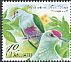 Red-bellied Fruit Dove Ptilinopus greyi  2012 Birds definitives 