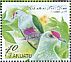 Red-bellied Fruit Dove Ptilinopus greyi  2012 Birds definitives Sheet