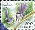 Vanuatu Streaked Fantail Rhipidura spilodera  2012 Birds definitives Sheet