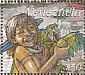 Blue-and-yellow Macaw Ara ararauna  1995 Amerindians  MS