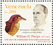 Great Antpitta Grallaria excelsa  1998 William H. Phelps 10v sheet