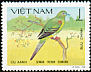 Yellow-vented Green Pigeon Treron seimundi  1981 Pigeons 