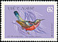 Purple-throated Sunbird Leptocoma sperata  1981 Sunbirds 