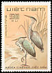 Grey Heron Ardea cinerea  1983 Birds 
