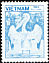 Great White Pelican Pelecanus onocrotalus  1984 Definitives 