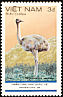 Lesser Rhea Rhea pennata  1985 Argentina 85 7v set