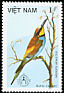 European Bee-eater Merops apiaster  1986 Stockholmia 86 