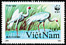 White-naped Crane Antigone vipio  1991 WWF 