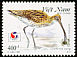 Eurasian Curlew Numenius arquata  1994 Philakorea 1994 