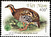 Orange-necked Partridge Arborophila davidi  2001 Animals in Cat Tien national park 4v set