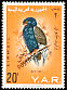 Bateleur Terathopius ecaudatus  1966 Overprint POSTAGE DUE on 1965.01 