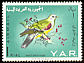 Bruce's Green Pigeon Treron waalia  1966 Overprint POSTAGE DUE on 1965.01 