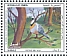 Arabian Partridge Alectoris melanocephala  1995 World environmental protection day  MS