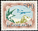 Bearded Vulture Gypaetus barbatus  1985 Definitives p 12Â½