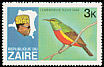 Regal Sunbird Cinnyris regius  1979 Zaire river expedition 8v set