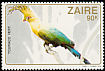 Schalow's Turaco Tauraco schalowi  1982 Birds 