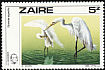 Great Egret Ardea alba  1985 Audubon 