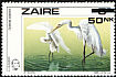 Great Egret Ardea alba  1994 Surcharge on 1985.01 