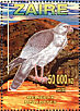 Dark Chanting Goshawk Melierax metabates  1996 Birds of prey Sheet