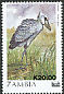 Shoebill Balaeniceps rex  1989 Surcharge on 1987.01, 1987.03 