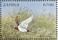 Mallard Anas platyrhynchos  1999 Flora and fauna 12v sheet