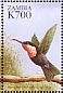 Purple-throated Carib Eulampis jugularis  1999 Flora and fauna 12v sheet