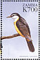 Bananaquit Coereba flaveola  1999 Flora and fauna 12v sheet