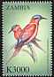 Southern Carmine Bee-eater Merops nubicoides