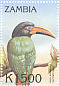 Green Aracari Pteroglossus viridis  2000 Birds of the tropics 8v sheet