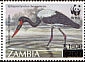 Saddle-billed Stork Ephippiorhynchus senegalensis  2003 Surcharge on 1996.01 