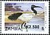 African Sacred Ibis Threskiornis aethiopicus  2010 Surcharge on 2001.01 