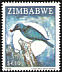 Miombo Blue-eared Starling Lamprotornis elisabeth  1998 Birds 