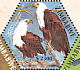 African Fish Eagle Icthyophaga vocifer  2004 SAPOA Sheet